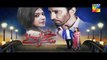 Khwab Saraye Episode 22 Promo HD HUM TV Drama 26 July 2016