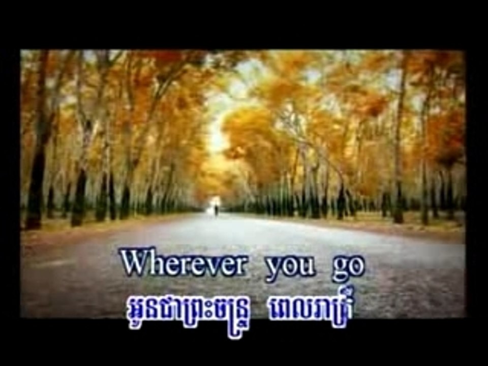 Right Here Waiting