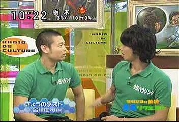 [2000年代バラエティ傑作シリーズ] ラジかる（2007年6月13日 ＯＡ）