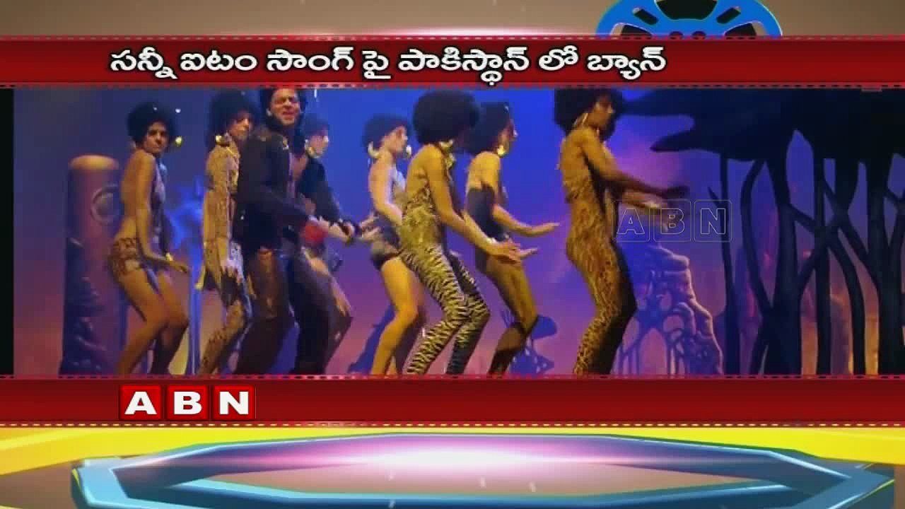 Sunny Leone's item song in Shah Rukh Khan's 'Raees' to be banned  in Pakistan