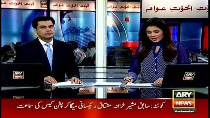 Headlines 1000 - 27th July 2016