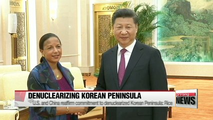 Download Video: U.S. and China reaffirm commitment to denuclearized Korean Peninsula: Rice