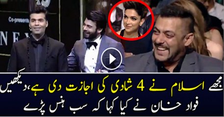 What Fawad Khan Said Which Made Every One Laugh In IIFA Awards