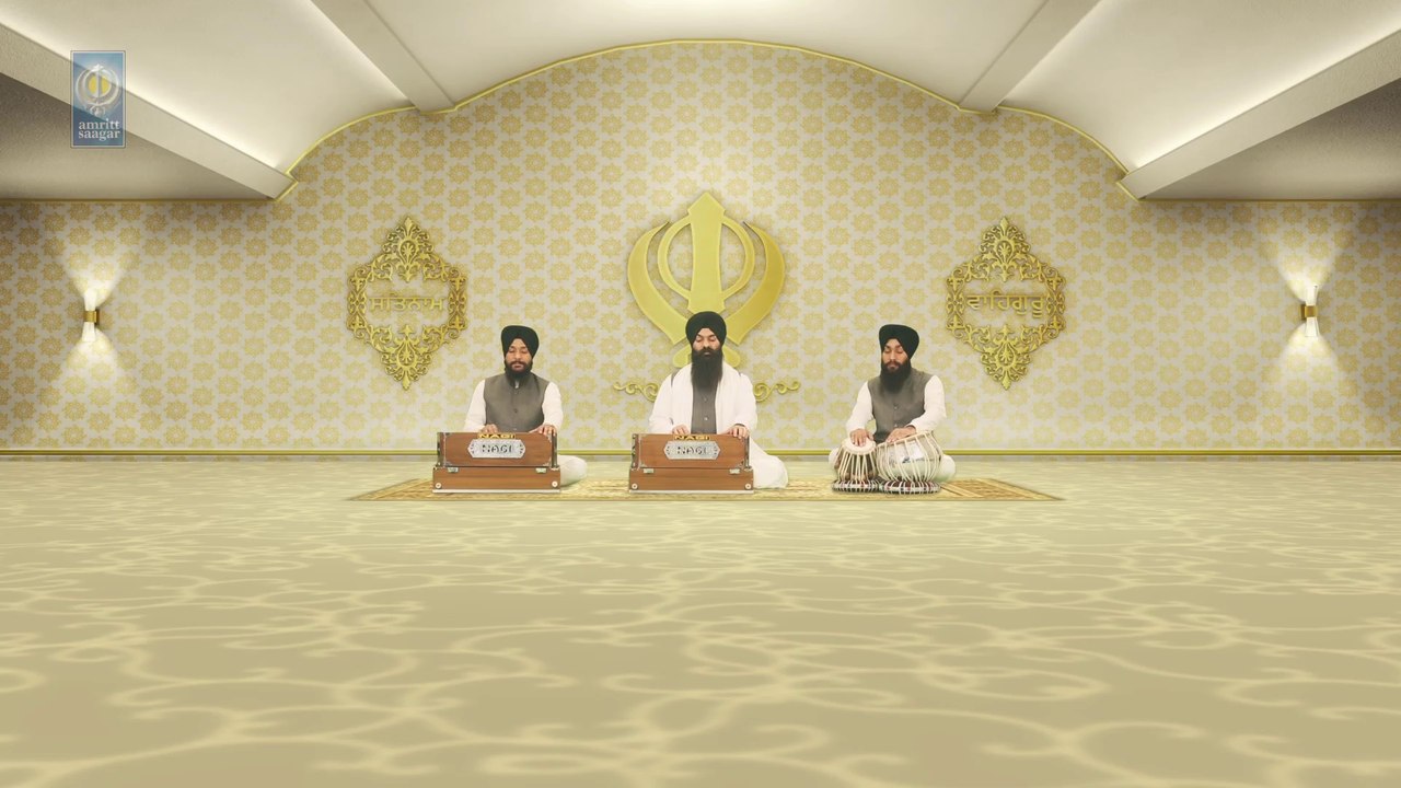 Alaah Paakan Paak Hai - Bhai Gagandeep Singh Ji Sri Ganganagar Wale | Amritt Saagar | Shabad Gurbani