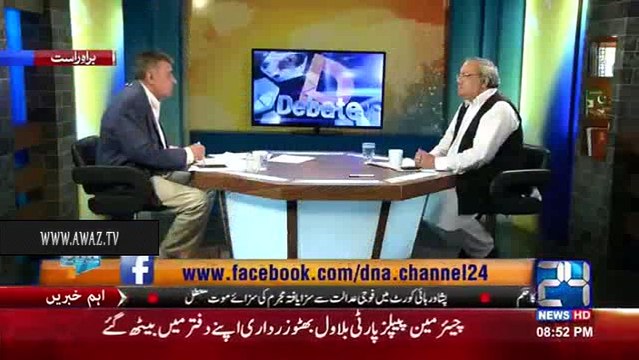 Arif Nizami praising Imran Khan ke kis achay tariqe se apne naraz MNA's ko deal kiya hai