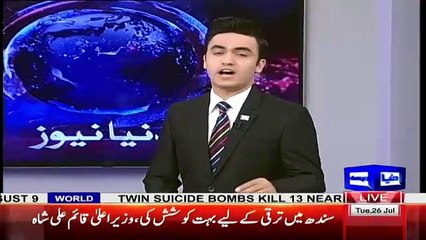 Qaim Ali Shah Jate Jate Bhi Logo Ko Yadein De Gaye