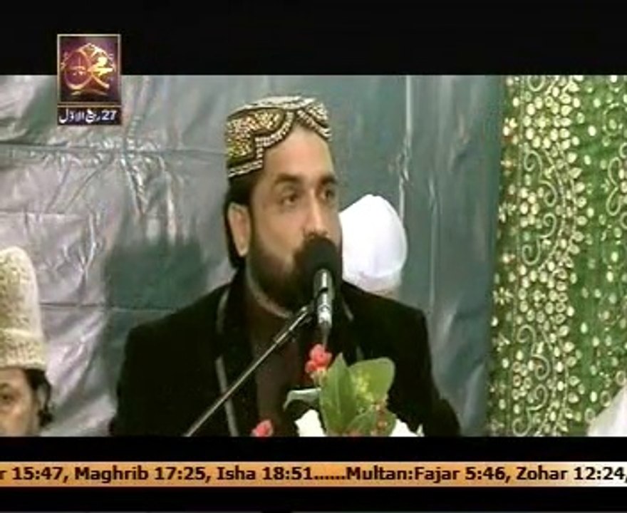 Raja.G !! معروف نعت ۔ عکسِ روحِ مُصطَفَی سے ایسی زیبائی مِلی (صَلّى اَللهُ عَلِيهِ وَآلِہ وَاَصّحَابِہِ وَ بَارِکٌّ وَسَلَّم)، کلام پیر سیّد نصیر الدّین نصیر شاہ رحمتہ اللہ علیہ Beautiful Kalam By Qari Shahid [Milaad Sharif] Live On ARY QTV