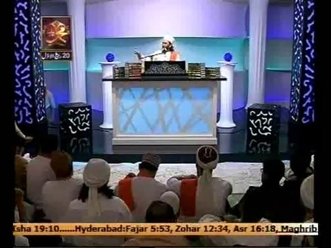 Raja.G !! پیر ثاقب شامی رحمتہ اللہ علیہ کا میلاد پاک صَلّى اَللهُ عَلِيهِ وَآلِہ وَاَصّحَابِہِ وَ بَارِکٌّ وَسَلَّم پے انتہائی خوبصورت، ایمان افروز بیان Best Beyaan/Speech/Taqreer On Milaad E Pak S.A.W [Live ARY QTV] By Peer Saqib Shami R.A Part 1