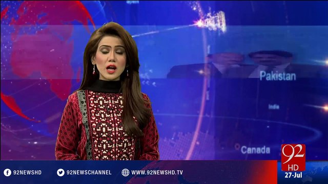 Murad Ali Shah set to replace Qaim as Sindh CM - 27-07-2016 - 92NewsHD