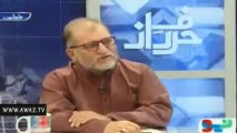 Orya Maqbool Jan comments on viral images of Bollywood stars and politicians on social media