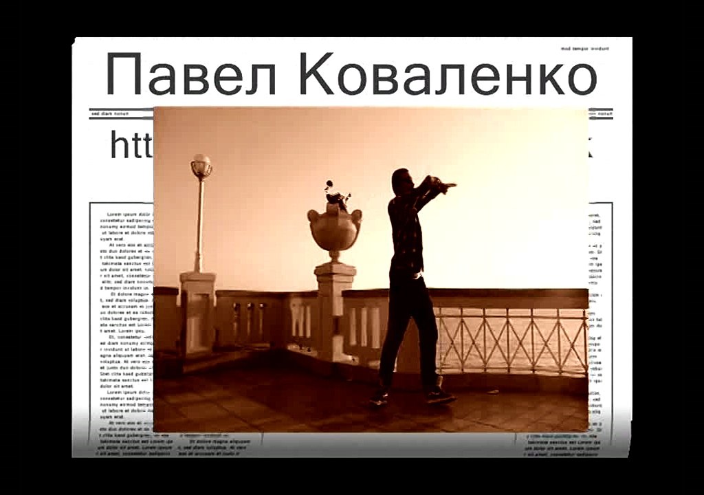 3.2 Связка для НОВИЧКОВ