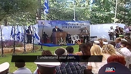 07/27: The Headlines through the Press Review