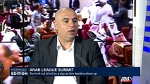 07/27: Arab League Summit : 22 nation summit tackles terrorism across Middle East