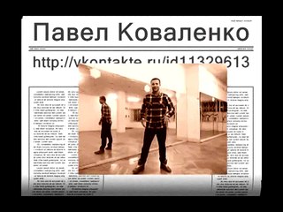 11 Мини-связка - Четвёрка с локтями