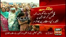 Citizens cover police brutality in Faisalabad