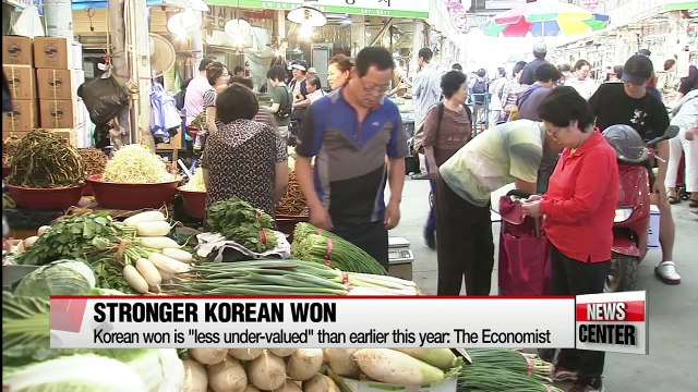 Big Mac Index shows Korean won is less under-valued from earlier this year