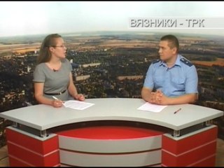 "Лицом к народу". Рубрика от 26.07.2016
