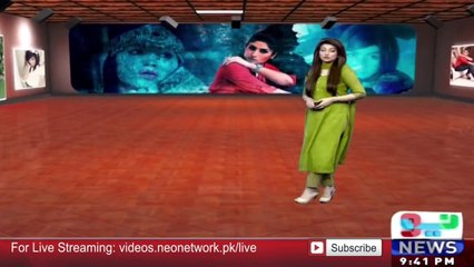 Breaking News   Qandeel baloch Case 4 Men Involved   Neo News