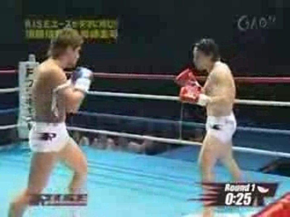 Nobumitsu Sudo vs. Keiji Ozaki