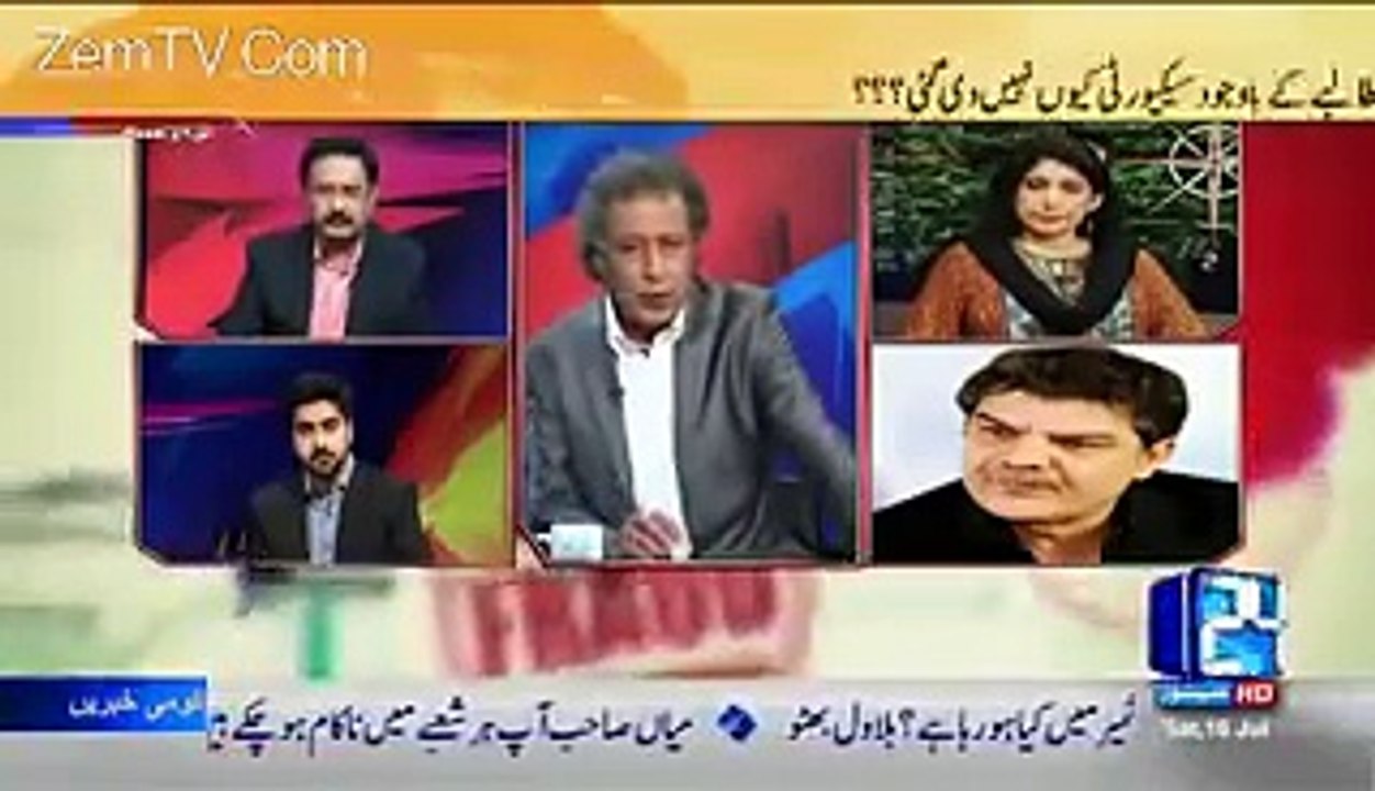 Qandeel Balouch Life Till Now in Media