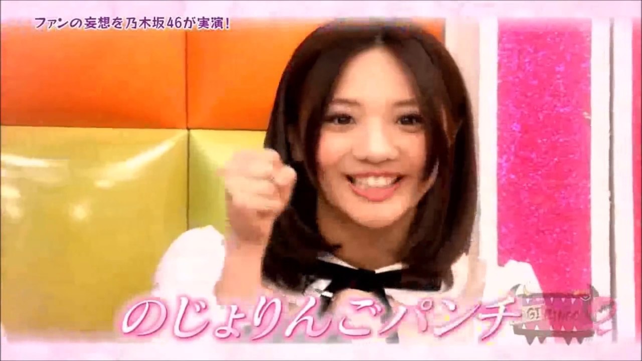 【可愛すぎる】能條愛未 Nojyo Ami まとめ【乃木坂46】