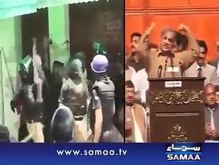 کیا ایسے درندہ صفت حکمرانوں کو اقتدار میں رہنے کا کوئی حق ہے؟