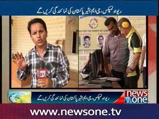 Ready to prove  my mettle at Rio Olympics: Bashir