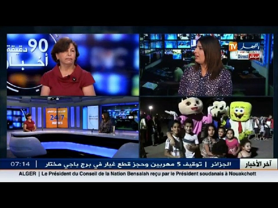 المديرة العامة للأسرة وقضايا المرأة بوزارة التضامن الوطني خديجة لعجال ضيفة بلاطو النهار تي في