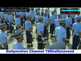pakistan air force-BY-Raza Mobile & Computers