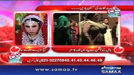 Shak Ek Beemari | Subah Saverey Samaa Kay Saath – 27 July 2016