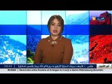 الأخبار المحلية /  أخبار الجزائر العميقة ليوم 27 جويلية 2016