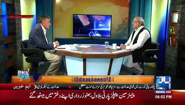 Arif nizami praised imran khan that you can differ his politics but he is not corrupt & appreciated on handling angry MP