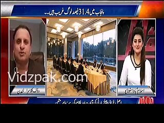 You c'ant be a bhutto, you can copy him, if chine came to know that that shahbaz likes to be ............ rauf klausra