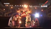 160723 関ケ原唄姫合戦2016（DAY1） 平成琴姫