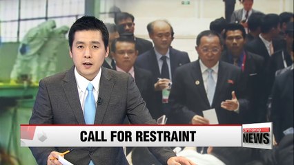 U.S. urges N. Korea to refrain from destabilizing rhetoric