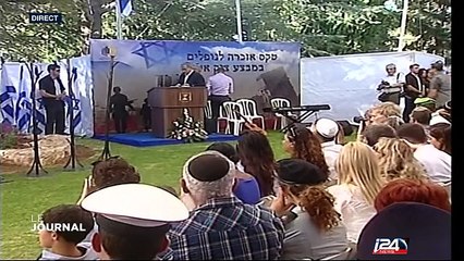 Retour sur la commémoration de l'opération Bordure Protectrice