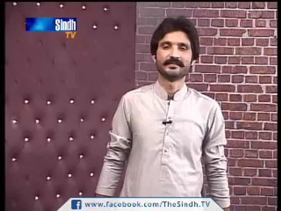 Rabail Jahri Raat 26-07-2016 part 4 of 6