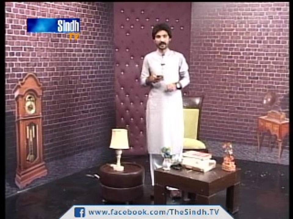 Rabail Jahri Raat 26-07-2016 part 5 of 6