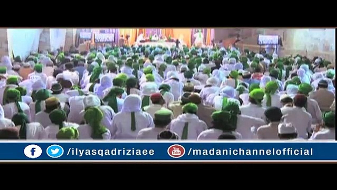 Hajj Karen Ya Aulad Ki Shadi