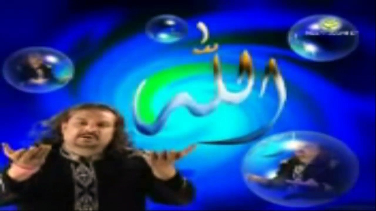 DUA_ Karam Mangra Ho.
