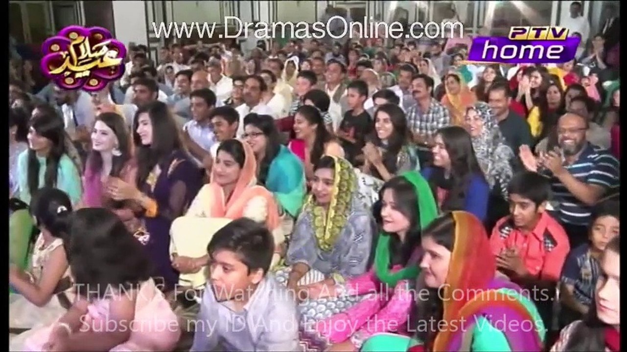 Ptv Mushaira Eid 2016 day 1