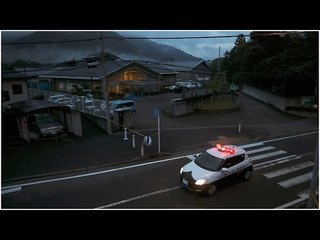 Knife attack in Japan kills more than a dozen