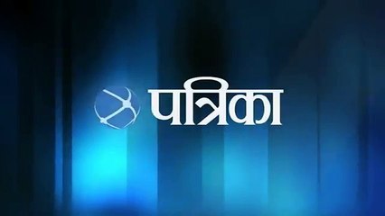 Watch Video- Leopard Attacks Villagers