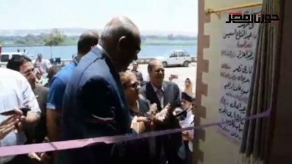 محافظ المنيا يفتتح مركز شباب دماريس