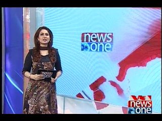 NewsONE Headlines 5PM, 27-July-2016