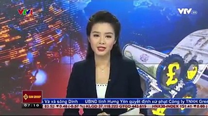 Liệu đây có phải là một công ty ma trên sàn chứng khoán.
