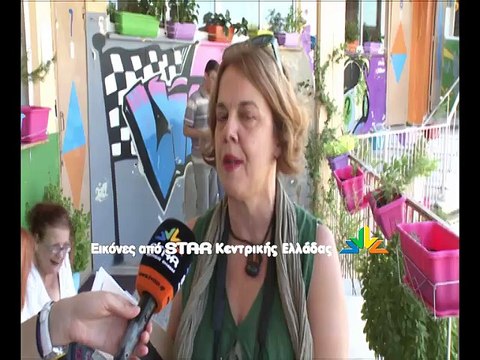 Μαθήματα από την ΕΛΜΕ Εύβοιας στα προσφυγόπουλα της Ριτσώνας