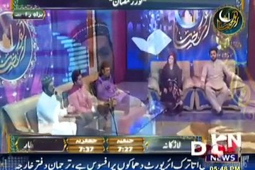 Shoq o Naiz o Ijz K Sanchy Main Dhal K A by Muhammad Arslan Qadri 2016
