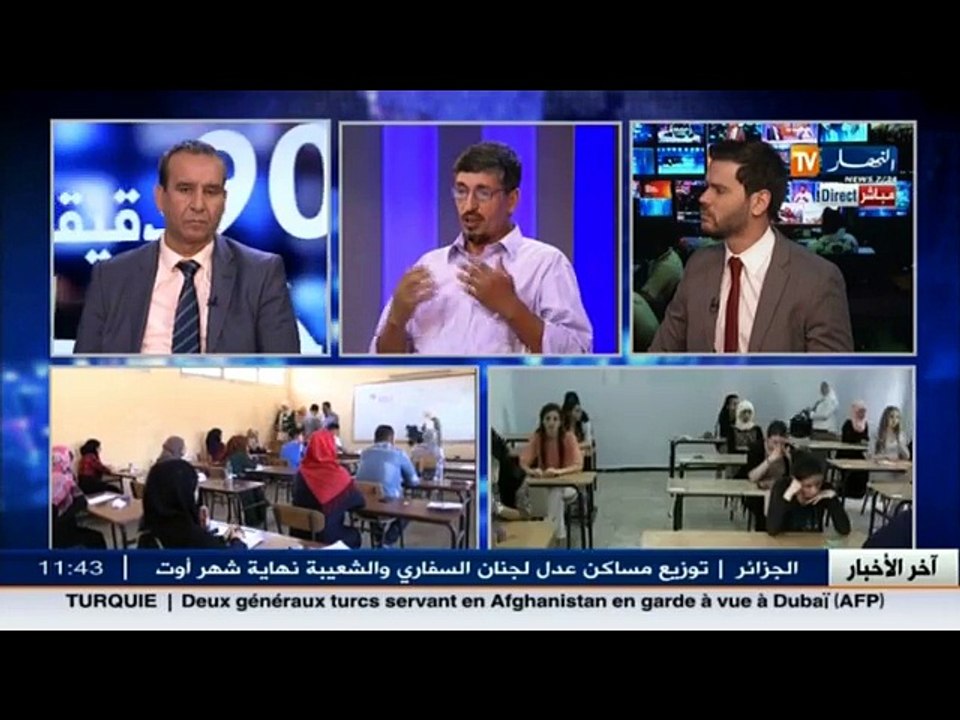 فرحات شابخ ... مادة العلوم الاسلامية خط أحمر لايمكن المساس بها