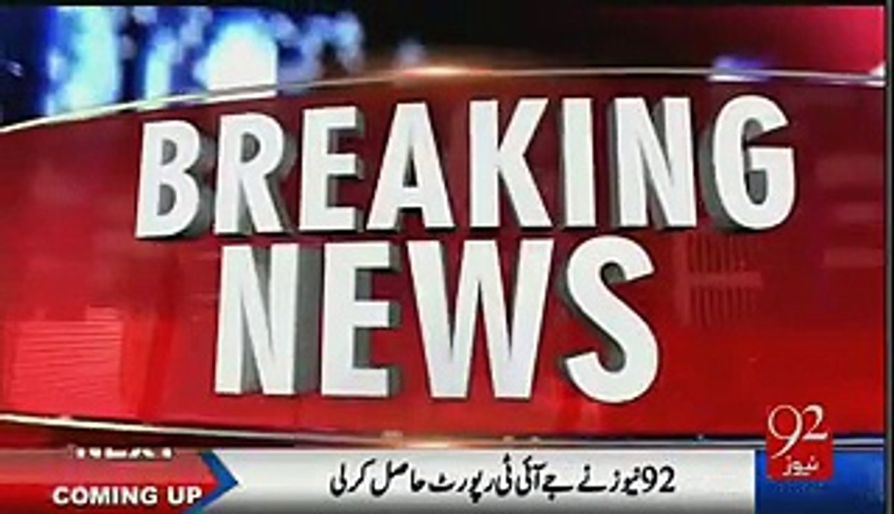 MQM’s Waseem AKhtar JIT Shocking Revelations